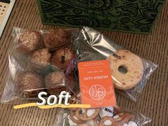 -OUR Bakery(SKP-S店)