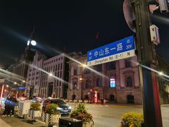 -南京路步行街