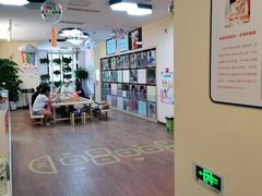 -培飞思维馆(浣花溪校区)