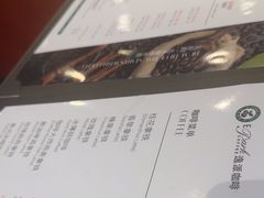 -逸派咖啡 EPARKCOFFEE(广安门店)