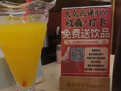-北方饺子王·海肠捞饭·海鲜锅(山大店)