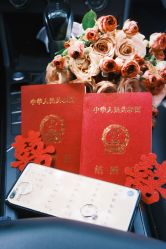 -北京燕尔婚礼策划