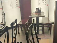 -和府捞面(星荟中心店)