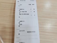 -秦镇史玉林凉皮(翡丽城店)