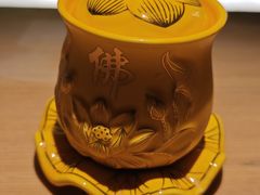 -GOEN·缘