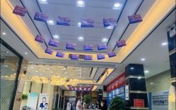 -雍禾植发全国连锁