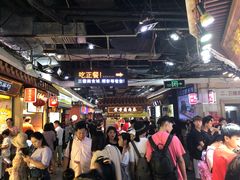 -东门小吃街