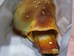 羊排烤包子-中关村烤包子(中关村店)