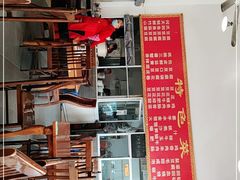 -天回镇何氏豆腐(总店)