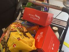 -盒马鲜生(189购物中心店)
