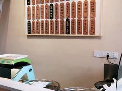 -大塘集美蛙鱼头·万州烤鱼(滨江天街店)