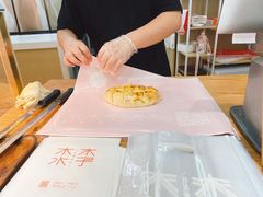 -木子木水日式烫面包(世界城光谷店)