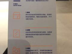 -天真蓝照相馆(中华广场店)