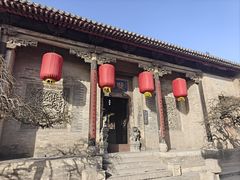 -山西王家大院