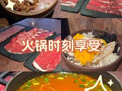 -旺福·贵州酸汤牛肉火锅(陆悦天地店)