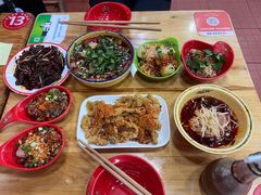 -冒椒火辣(太古里店)