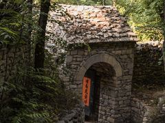 -井塘古村