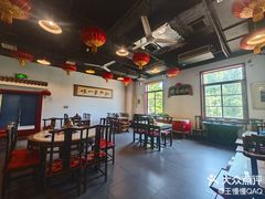 -将台涮肉(万科店)