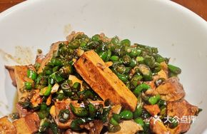 Green Pepper Xiangtan Huashi Tofu