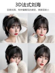 点击看大图 -爱秀造型 T-G