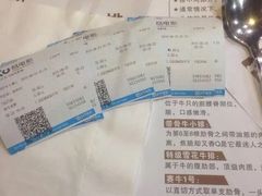 -飞扬影城(正佳IMAX店)