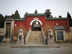 -汤阴县羑里周易博物馆