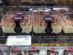 -味多美蛋糕(安定门店)
