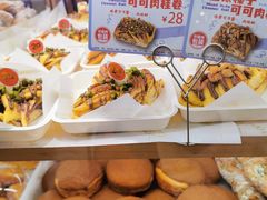 -山崎面包(百联世纪店)