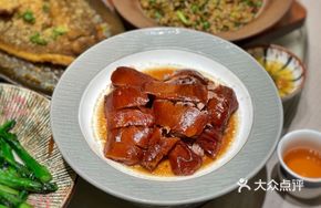 Dongyuan Fruitwood Roast Goose