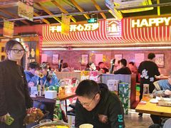 -火联烧烤(学院路创始店)
