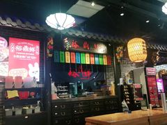 -裕鼎鲜·新中菜(青山湖万达店)
