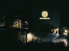 -木守西溪溪隐餐厅