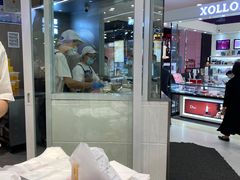 -果呀呀(凯德广场店)