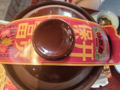 -沙胆彪炭炉牛杂煲(成都玉林店)