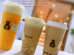 -SENTEA森茶(麦地丽日店)