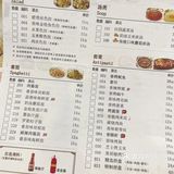 萨利亚｜平价的西餐厅