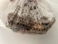 -纯坊佳哥手作(江汉路店)