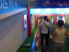 -世纪联华超市(金华双龙店)