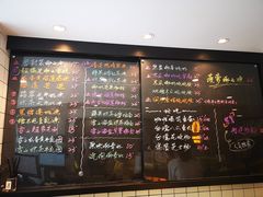 -糖匠(垂虹路店)