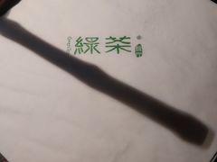-绿茶餐厅(蓝色港湾店)