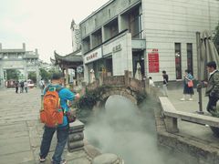 景点-黎阳老街