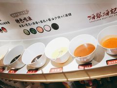 -海银海记潮汕牛肉火锅(新港中路海珠店)