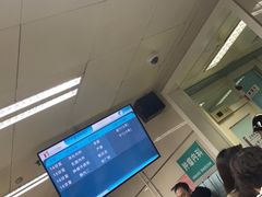 -北京大学肿瘤医院