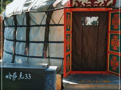 -九十九顶毡房(阜石路店)