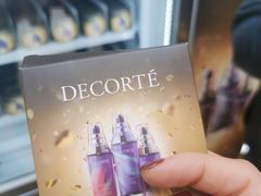 -新世界大丸百货