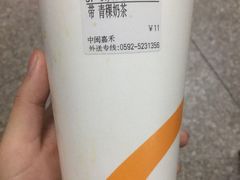 -CoCo都可(中闽嘉禾店)