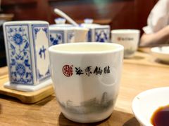 -海荣锅贴馆(五味十字店)