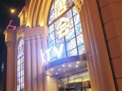 -唐会KTV(群力店)