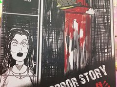 -ELEVEN桌游剧本杀轰趴馆(三里屯店)