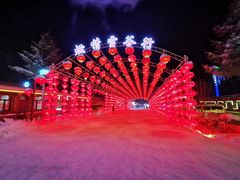 -雪谷